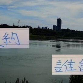vsport-下山的英雄也是英雄！还剩3月！特谢拉 马纳法 路易斯谁能续约